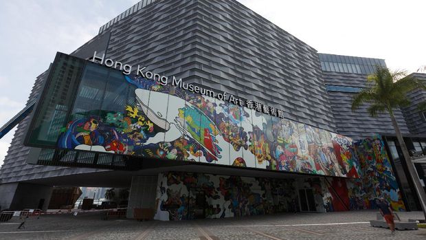 Hong Kong, Hong Kong - February 28, 2020 : Hong Kong Museum of Art in Tsim Sha Tsui, Kowloon, Hong Kong. The museum use $400 million expansion and renovation. It reopened on 30 November 2019.