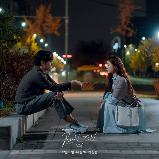 Ilustrasi oleh Drama Run On