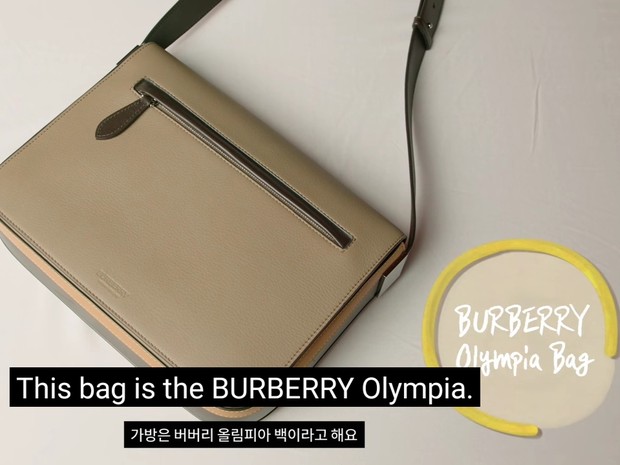 Tas Burberry Olympia milik Cha Eun Woo.