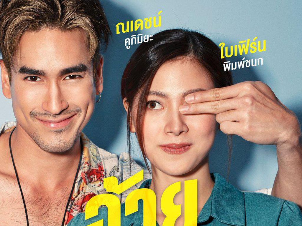 10 Film Thailand Terbaik 2020 Tayang di Netflix, Kocak dan Romantis