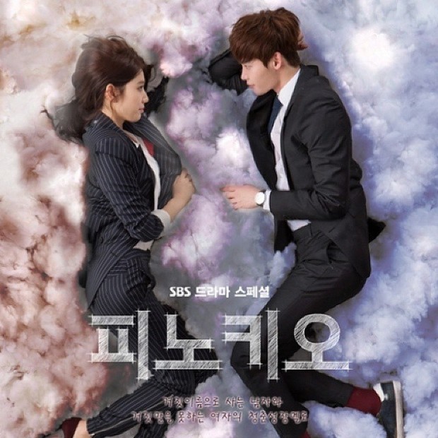 Pilihan drama korea yang mengisahkan hubungan sahabat berubah jadi cinta.