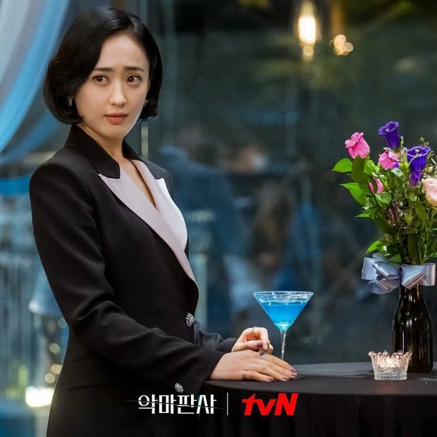Kim Min Jung The Devil Judge