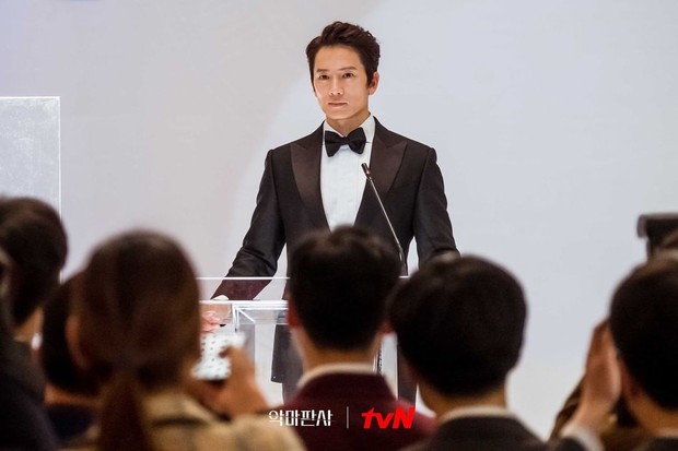 Potongan adegan drama The Devil Judge