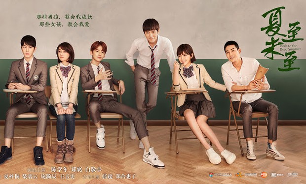 Rush To The Dead Summer/ sumber: facebook.com/RushToTheDeadSummer.48 Rush To The Dead Summer