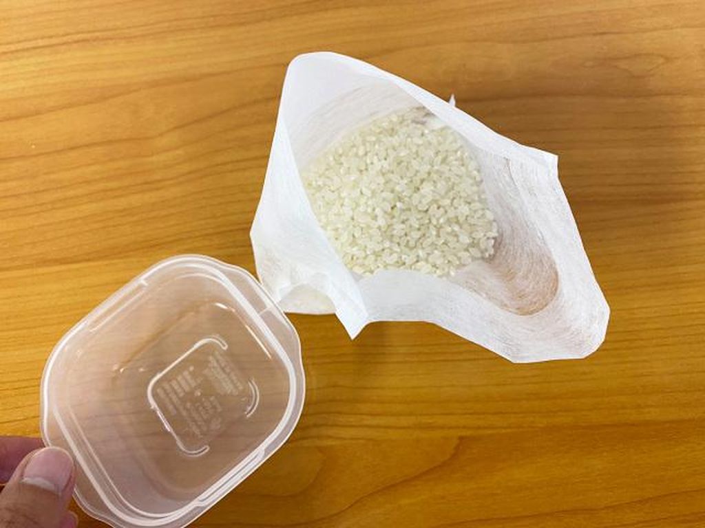 Super Praktis, Kantong Ini Bisa Jadi Rice Cooker Super Praktis, Kantong Ini Bisa Jadi Rice Cooker