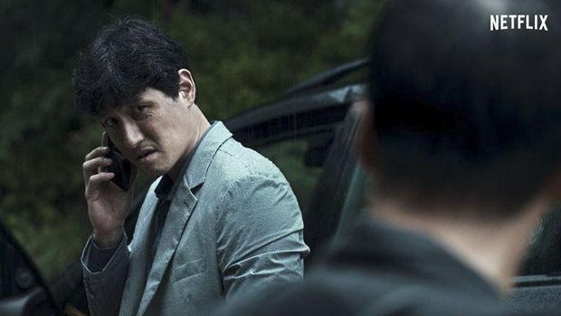 Film horor Korea The 8th Night Film horor Korea The 8th Night