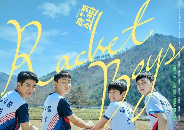 Poster Drama Korea Racket Boys