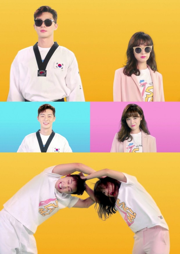 Park Seo Joon dan Kim Ji Won di 'Fight for My Way'