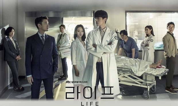 foto: JTBC Drama foto: JTBC Drama