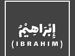 Kisah Nabi Ibrahim AS Hancurkan Berhala hingga Dibakar Hidup-hidup