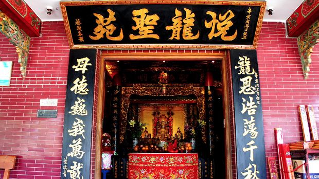 Lung Mo Temple di Peng Chau Lung Mo Temple di Peng Chau