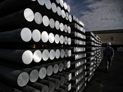 Aluminium Inalum Laku 218 Ribu Ton Sepanjang 2021