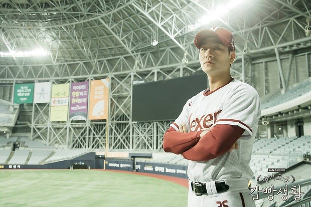 Park Hae Soo sebagai Kim Je Hyuk di 'Prison Playbook'