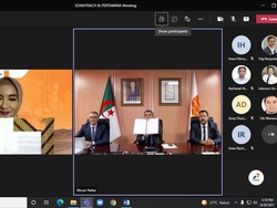 Pertamina Teken MoU dengan Perusahaan Minyak Aljazair, Ini Isinya