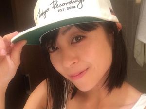 Foto Utada Hikaru, Umumkan Non-Biner & Tak Ingin Diidentifikasi Jenis Kelamin