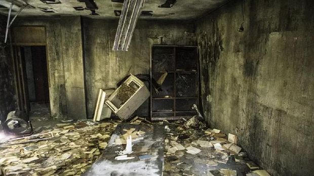 Gonjiam Psychiatric Hospital