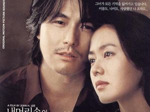 7 Film Korea Romantis Terbaik yang Pernah Dibuat, Uwu dan Bikin Baper Abis! 7 Film Korea Romantis Terbaik yang Pernah Dibuat, Uwu dan Bikin Baper Abis!