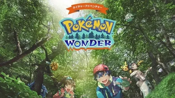Foto: Hutan Khusus Berburu Pokemon di Jepang