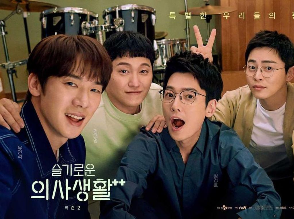 4 Momen Penting di Hospital Playlist 2 sebelum Episode Baru 4 Momen Penting di Hospital Playlist 2 sebelum Episode Baru