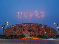 HUT ke-100 Partai Komunis China Meriah dengan Pesta Kembang Api