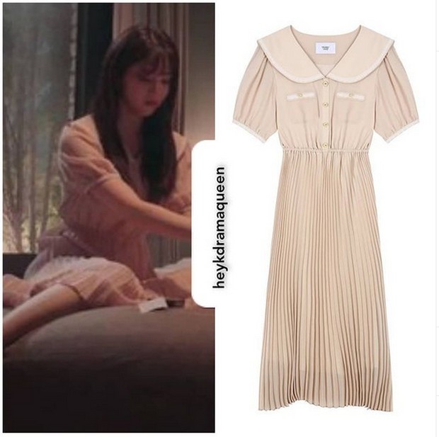 dress cantik rumahan ala Yoo Na Bi