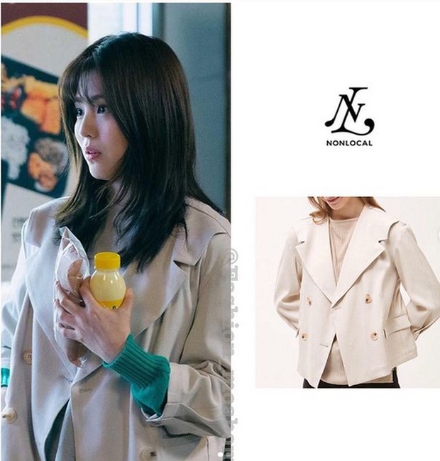 warna beige kembali jadi pilihan Han So Hee
