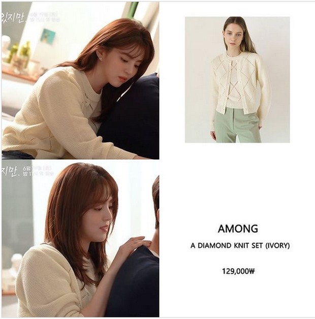 outfit han so hee di drama nevertheless
