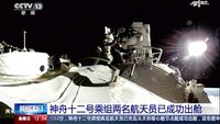 Momen Bersejarah Astronaut China Jalan-jalan 7 Jam di Antariksa