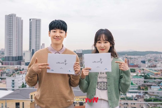 You Are My Spring dikerjakan oleh penulis dan sutradara ternama Korea Selatan.