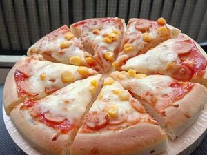 Mantul! 5 Pizza Gerobakan Enak dan Bisa Dipesan Online Mantul! 5 Pizza Gerobakan Enak dan Bisa Dipesan Online