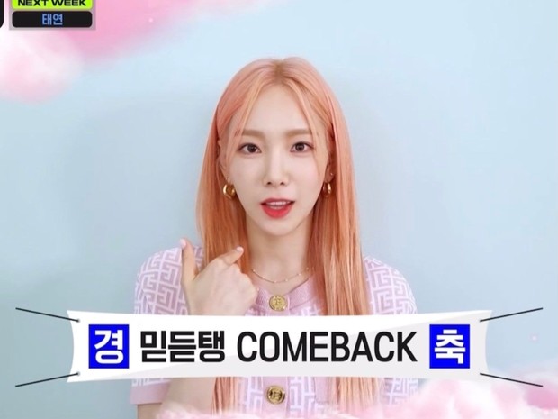 Kembalinya Taeyeon semakin terasa special dengan adanya kegiatan promosi di beberapa acara musik.