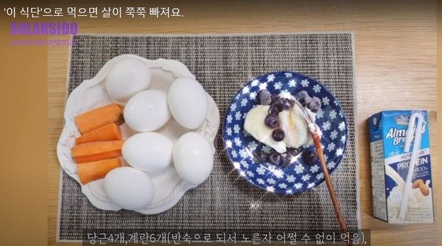 Menu makan malam Solar Mamamoo (foto: youtube.com/solarsido) Menu makan malam Solar Mamamoo (foto: youtube.com/solarsido)