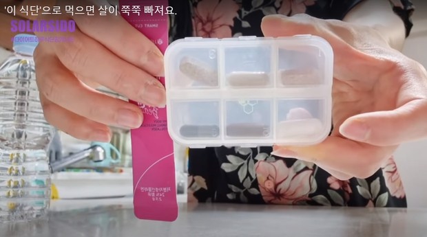 Suplemen untuk nutrisi Solar Mamamoo (foto: youtube.com/solarsido) Suplemen untuk nutrisi Solar Mamamoo (foto: youtube.com/solarsido)