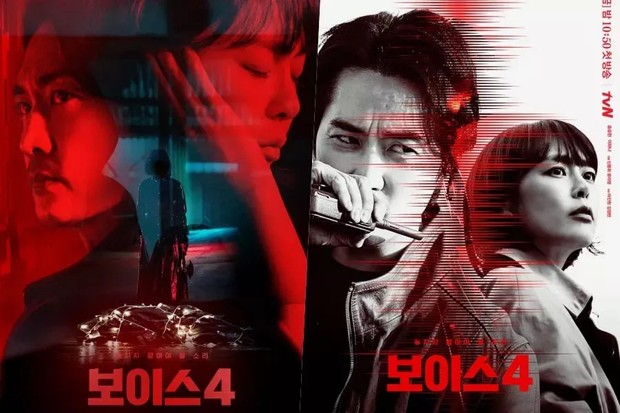 Drama Korea alur mencekam/Foto: soompi.com voice adalah drama korea yang wajib kamu tonton