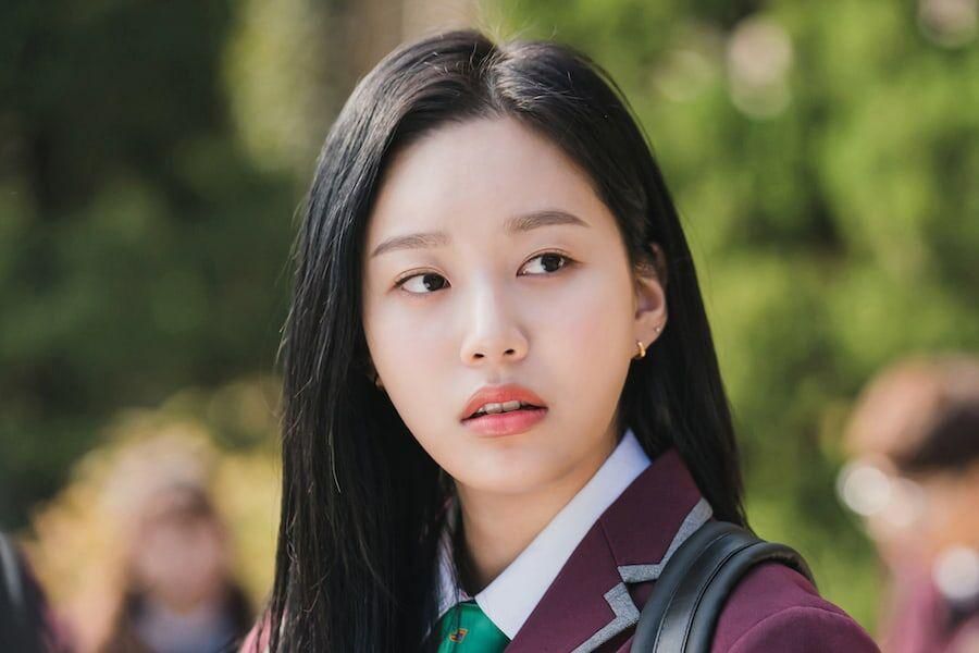 Kang Su Jin/Soompi.com/Truebeauty