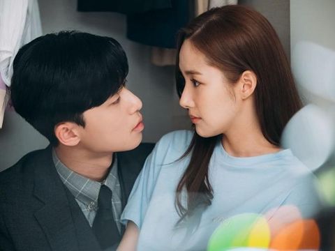 What's Wrong With Secretary Kim - Lee Young Joon