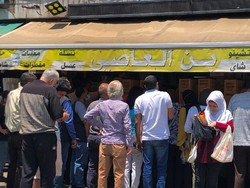 Terungkap! Ini Biang Kerok Krisis di Lebanon