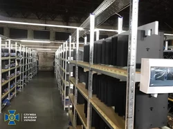 Ribuan PS4 Disita dari Tambang Uang Kripto