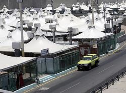 Sehebat Apapun Regulasi Haji di Indonesia, Keputusan di Tangan Arab Saudi