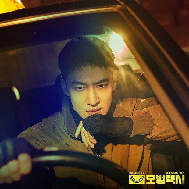 Taxi Driver