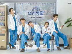 Hospital Playlist 2 Episode 6: Kutukan Bulan Maret di Yulje