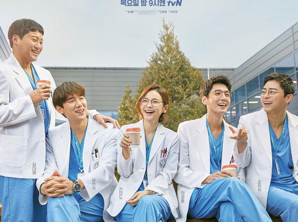 8 Drama Korea Terbaik yang Punya Lebih dari 1 Season, Ada Hospital Playlist