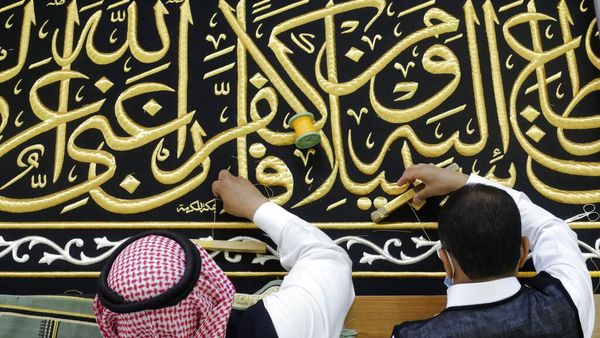 Seperti Ini Proses Pembuatan Kiswah Kakbah
