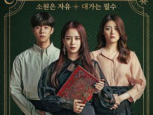 5 Hal Unik tentang Drama Korea The Witchs Diner, Diperankan Song Ji Hyo! 5 Hal Unik tentang Drama Korea The Witchs Diner, Diperankan Song Ji Hyo!