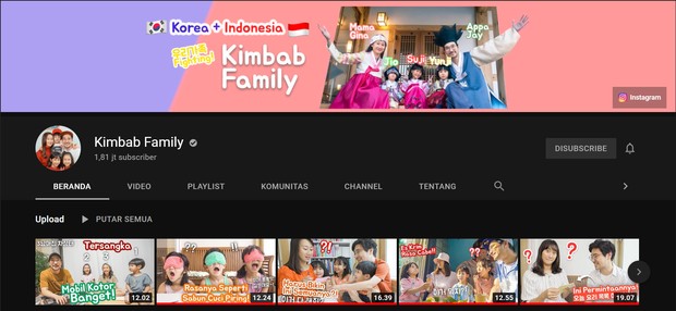 Channel Youtube untuk menemani PPKM Darurat