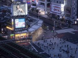 Begini Suasana di Tokyo Jelang Pembukaan Olimpiade 2020