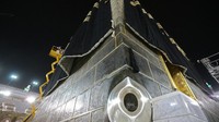 Mengenal Hajar Aswad, Batu Mulia yang Diyakini dari Surga