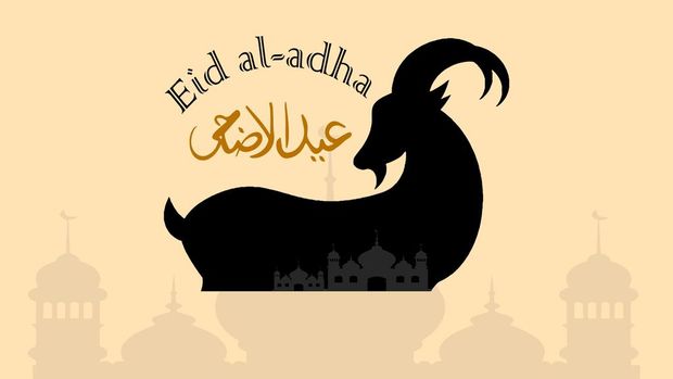 eid al adha background image vector illustrator