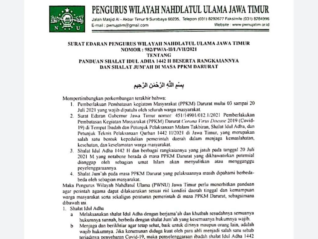 PWNU Jatim Keluarkan SE Panduan Salat Idul Adha Saat PPKM Darurat PWNU Jatim Keluarkan SE Panduan Salat Idul Adha Saat PPKM Darurat