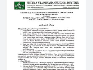 PWNU Jatim Keluarkan SE Panduan Salat Idul Adha Saat PPKM Darurat PWNU Jatim Keluarkan SE Panduan Salat Idul Adha Saat PPKM Darurat